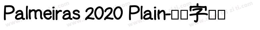 Palmeiras 2020 Plain字体转换